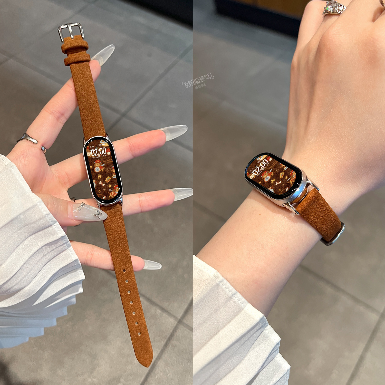 【双面绒翻毛皮】适用小米手环10表带9腕带8秋冬绒面手腕带nfc/陶瓷通用智能新款xiaomi十九代小众女替换腕带