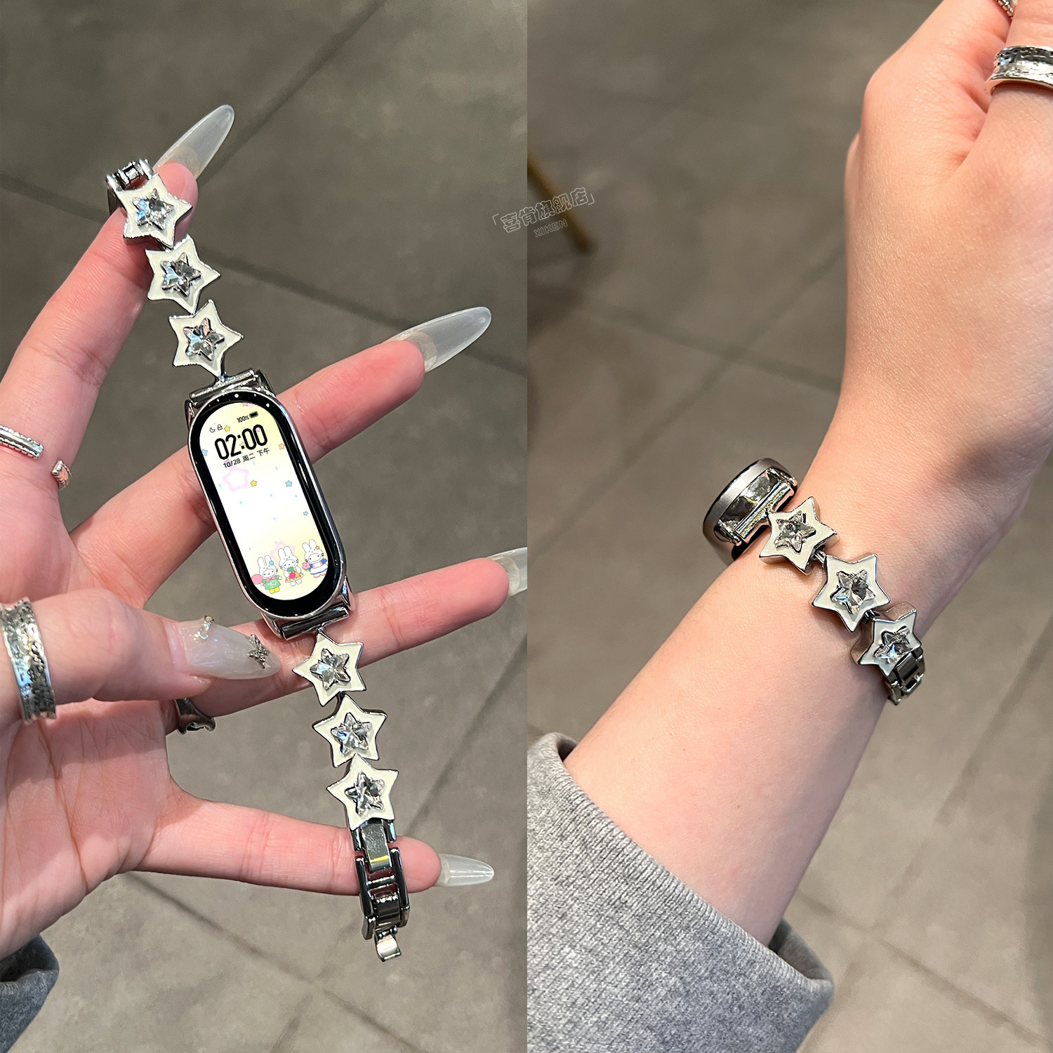 【星星钻表链】适用小米手环10表带手环9腕带8金属链式快拆表链智能新款xiaomi十代小众高级感女款替换腕表带