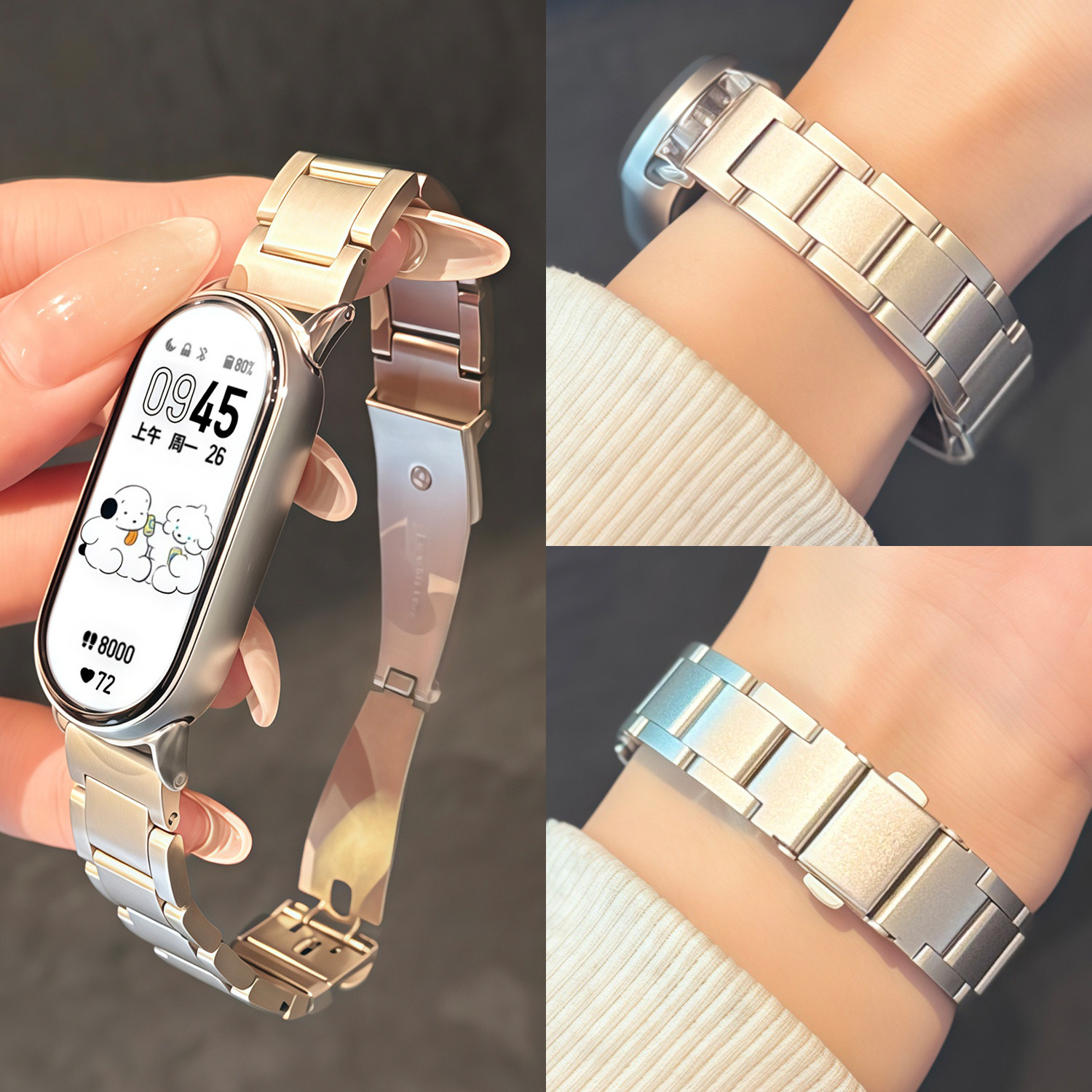 【三珠小蛮腰】适用小米手环10表带9手表8金属三珠链式腕带女NFC智能运动xiaomi十代高级感春夏简约百搭替换