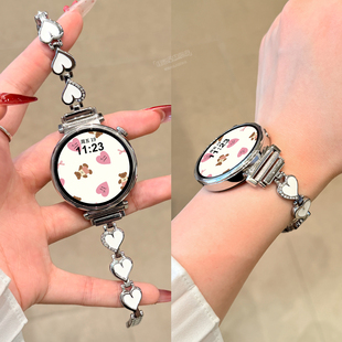 【爱心手链】适用华为gt6手表表带GT5金属链式腕带GT5/6pro高颜值爱心链式女时尚手链带WATCH5/4/3高级感替换