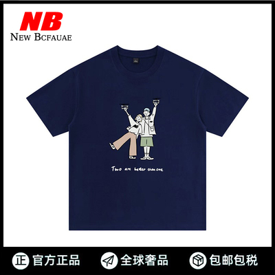 New Bcfauae NB官方正品男女款插画联名运动短袖圆领针织休闲T恤