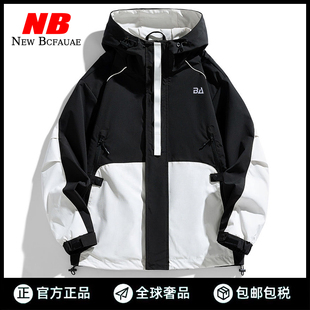 New Bcfauae NB官方正品2025春秋新款宽松夹克连帽户外冲锋衣男女