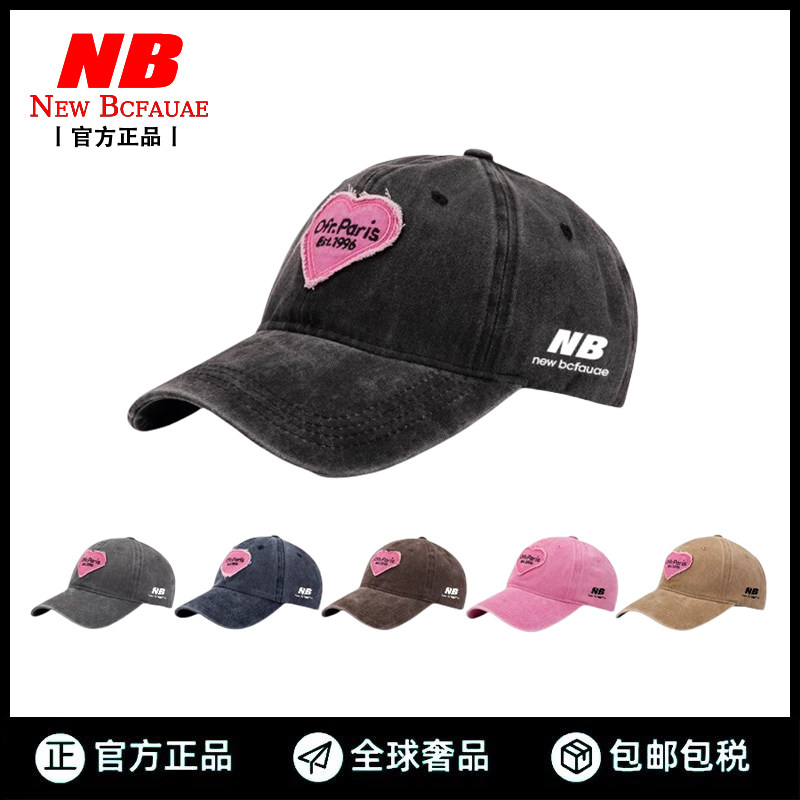 New Bcfauae NB官帽子