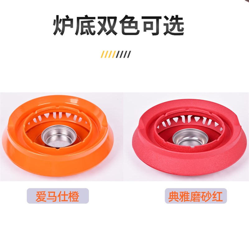 三层钢肉蟹煲盆胖俩哥肉蟹煲锅商用酒精炉干锅锅电磁炉通用小火锅