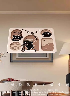 新款线条小狗法式复古电表箱盒遮挡装饰画强弱配电箱挂画盖板