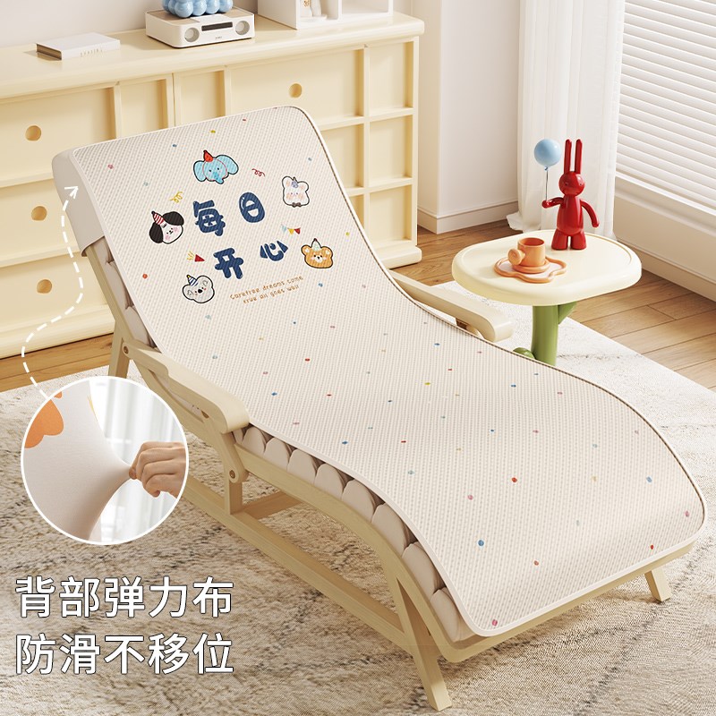 夏季冰丝躺椅垫客厅摇摇椅凉席垫子办公午休靠背垫透气防滑垫