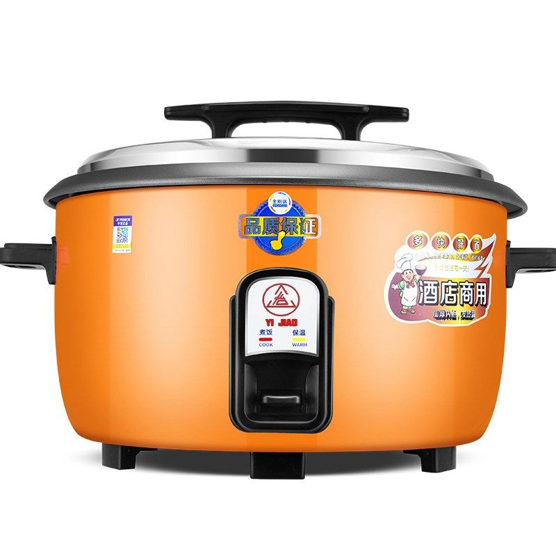 商用电饭煲大容量食堂人家用饭店餐饮大排档摆摊大电饭锅,厨房电器,商用电饭煲,淘宝优惠券,粉丝福利购,淘宝优惠卷