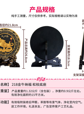 金牛尔街牛生肖牛气冲天饰品客厅办公室桌炒股牛
