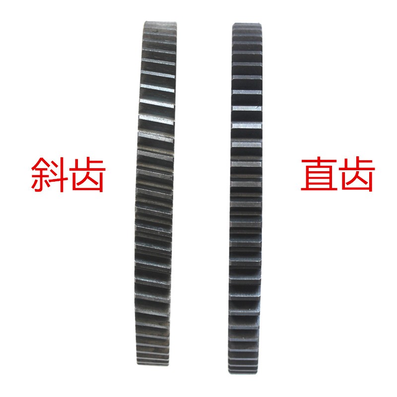 电动三轮车差速器齿轮拉砖车拉坯车方箱圆包变速箱大轮齿7