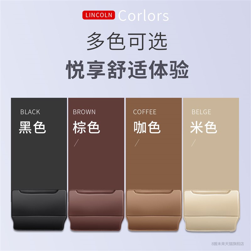 适用于大众ID座椅防踢垫车内饰后排靠背防护垫汽车改装大全2