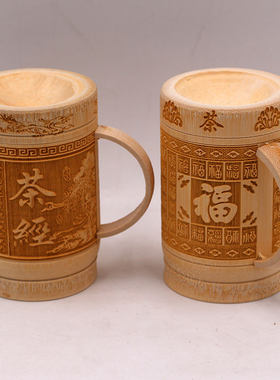 竹制带盖色竹杯 带把喝水茶杯阳雕雕刻带杯工艺礼品杯子