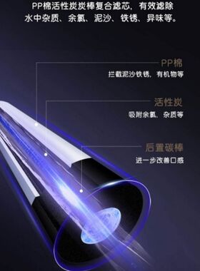 尔卡萨帝()换前置复合后置活性炭