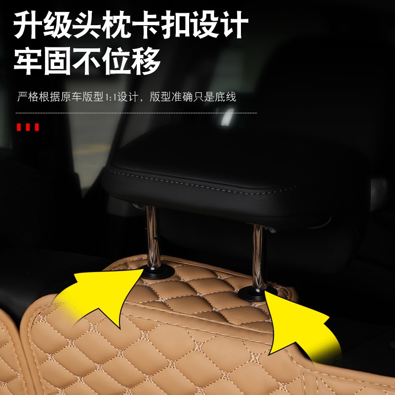 红旗h5后备箱垫全包围2款新红旗H5汽车后背尾箱垫子专用品