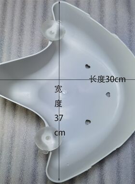 儿童洗澡浴凳迷你塑料浴盆浴桶吸盘泡澡凳宝宝小号坐凳