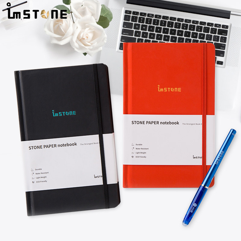 绿色环保石头纸5笔记本日记本防水耐撕记事本高档笔记本商务礼品