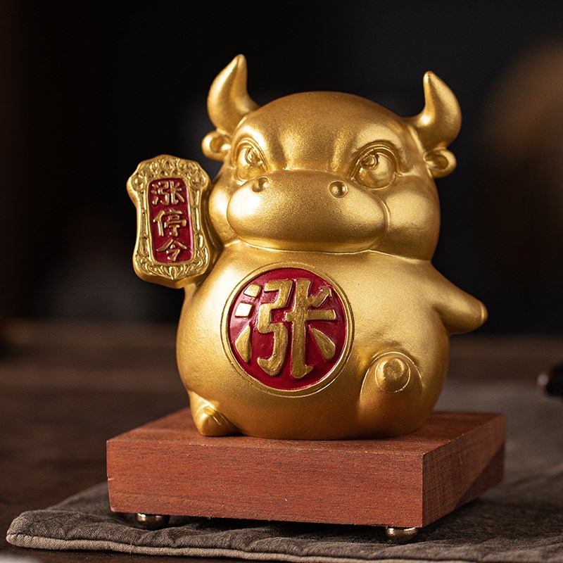 国潮炒股票涨停金牛股市摆件创意华尔街牛金融礼品办公室桌面装饰