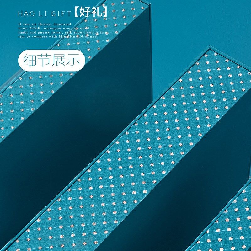 档茶叶礼盒装空盒金骏眉岩茶滇红肉桂大红袍端祁门红茶包装盒,包装,茶叶包装,淘宝优惠券,粉丝福利购,淘宝优惠卷