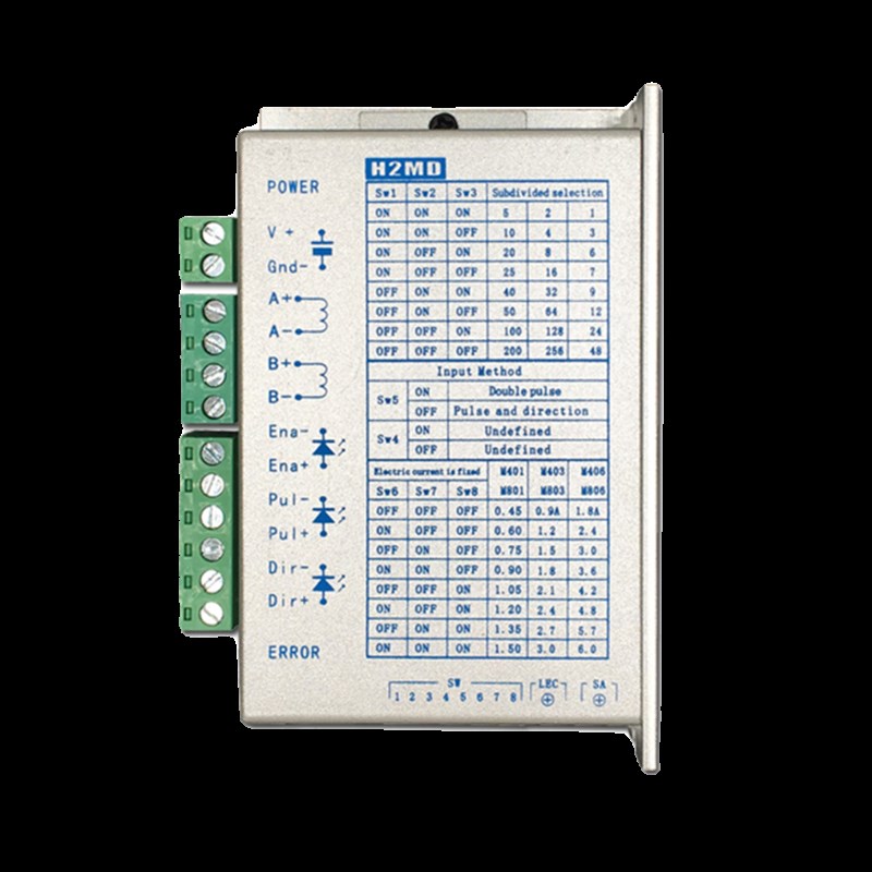 H2MD驱动器裁线剥线机雕刻机直流2-0V电流步进电机驱动模块