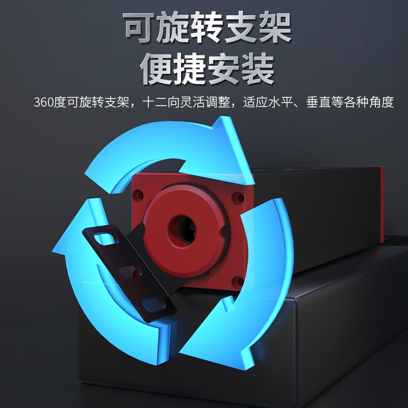 良工插位柜房工业插商场插线板加宽铝合金