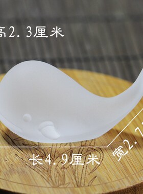 琉璃茶宠小鲸鱼可爱鱼摆件书房茶具精品工艺品茶道古法琉璃