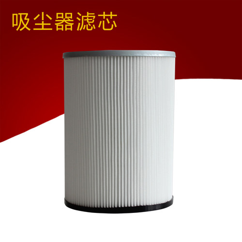 适配凯驰吸尘器 吸尘器网帕
