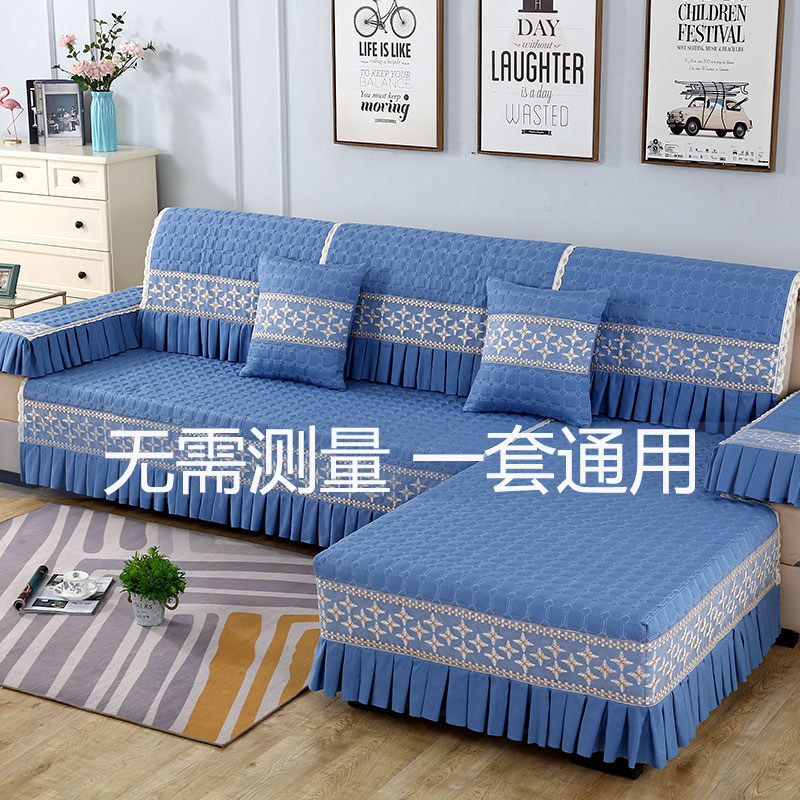 现代沙发垫四季通用防滑坐垫子沙发罩全包萬能盖布巾,居家布艺,沙发垫,淘宝优惠券,粉丝福利购,淘宝优惠卷