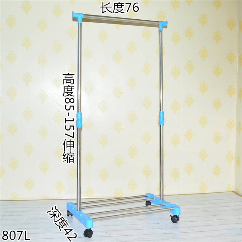 阳台伸缩单杆式晾衣架落地不锈钢室内凉挂衣架升降晒衣架