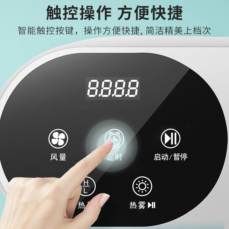 直销十冷热眼部雾化护理仪 spa仪蒸汽眼罩熏蒸眼仪润眼干眼按摩仪