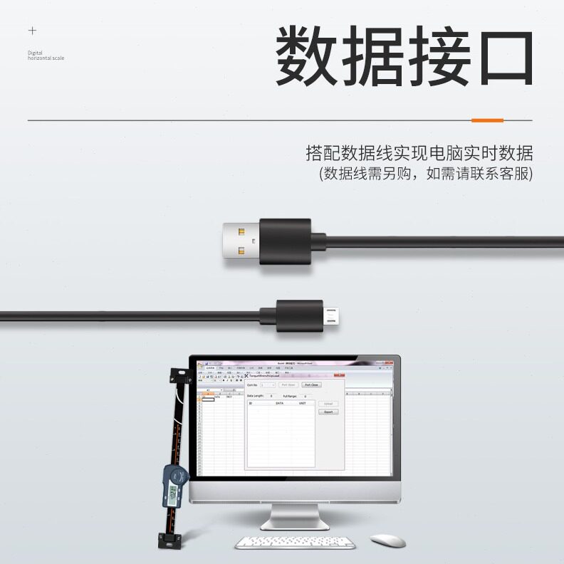 直销思为数显横式卡尺0-100 0-150 0-200 0-300机床标尺 数显横式