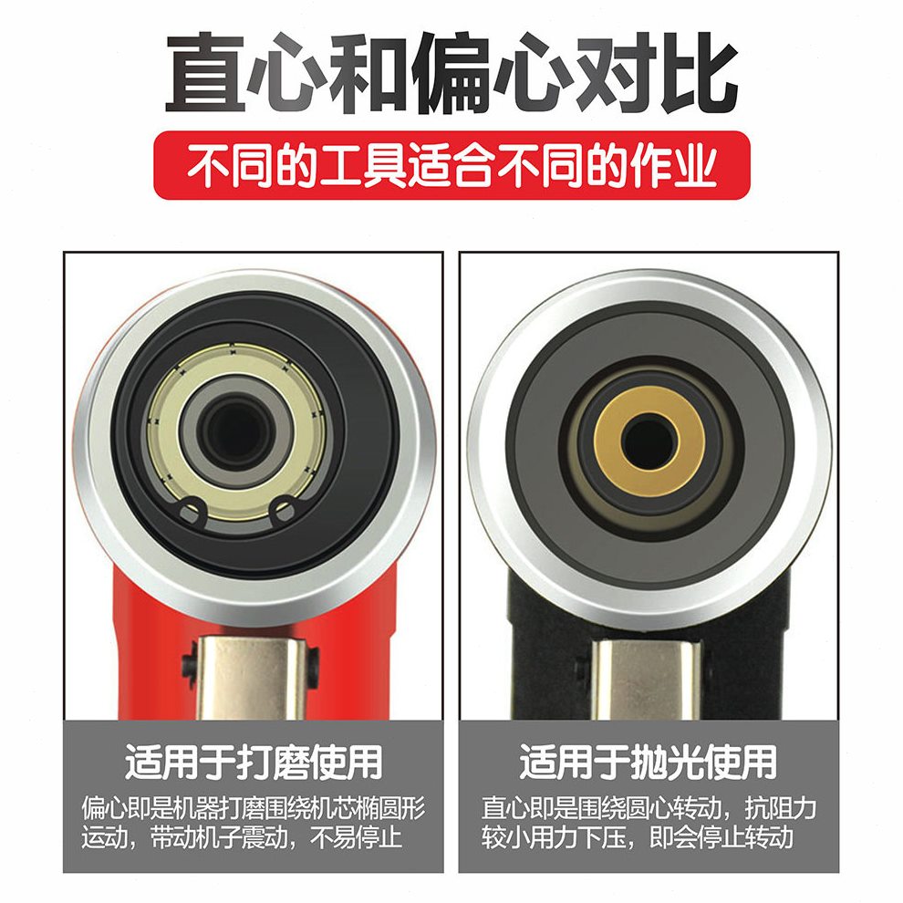 直销2寸3寸气动打磨机干磨机小型研磨机抛光机气磨机加长特长点磨