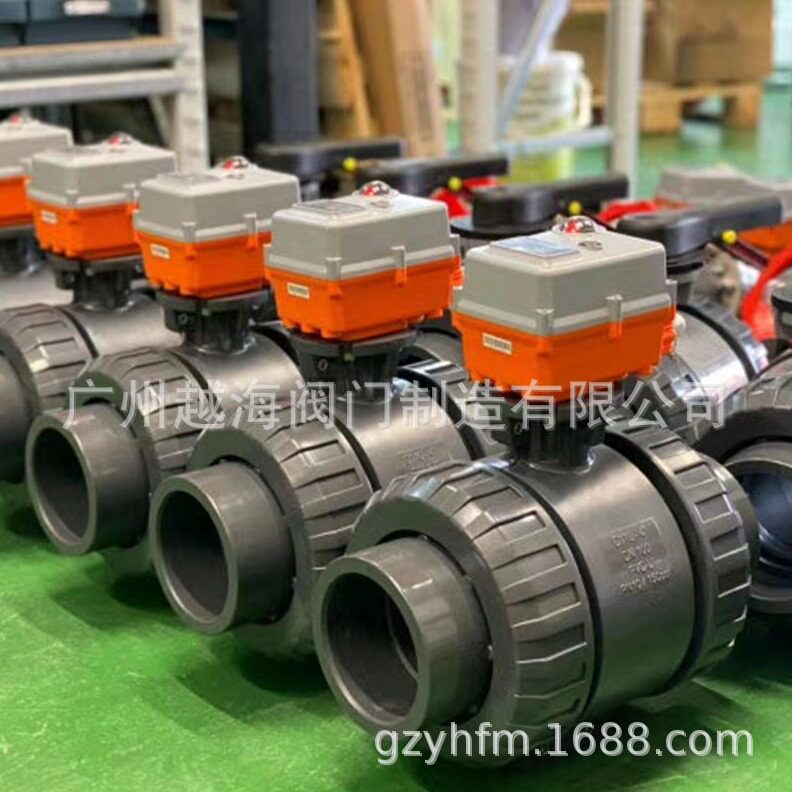 直销新款UPVC电动球阀开关型慢开阀耐酸化工PVC-U塑料电动球阀