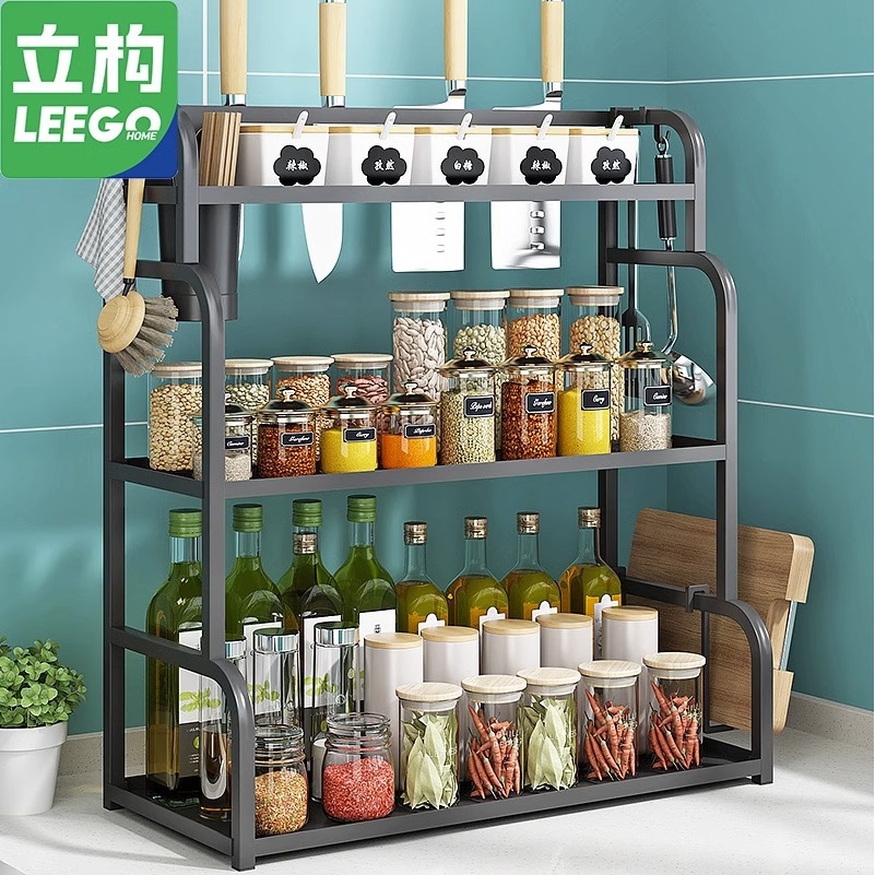 厨房调料品置物架筷刀架台面调味料收纳用品多功能调料架子砧板架
