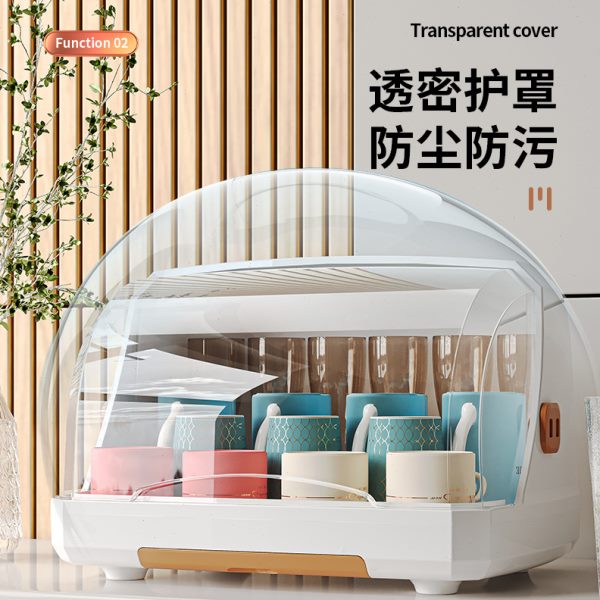 桌面茶水杯沥水防尘碗柜PP材质杯架收纳整理大容量奶果蔬收纳盒