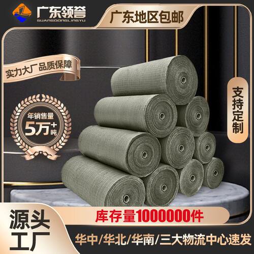 灰绿色编织袋布卷布料桶料蛇皮袋筒料布卷半成品包裹袋片打包