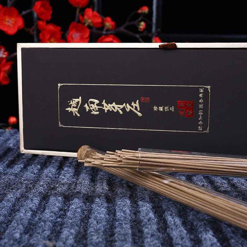 直销珍藏佳品礼盒线香海南沉香芽庄线香印度老山檀香线香鹅梨账中