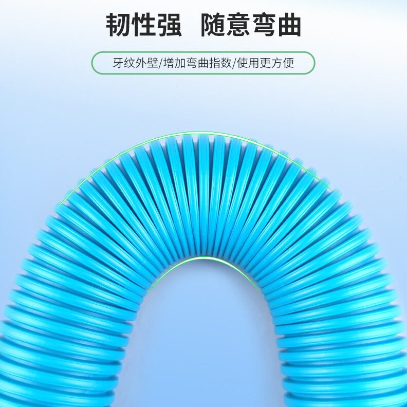 直销厂家新风系统PE管道消音降噪波纹软管室内新风辅材阻燃通风管