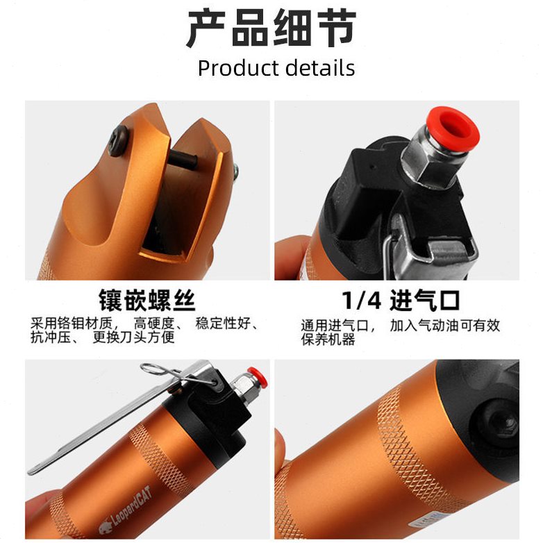 直销气动压线钳裸端子夹线钳绝缘端子绝缘钳气动剪钳头奶嘴钳冷压