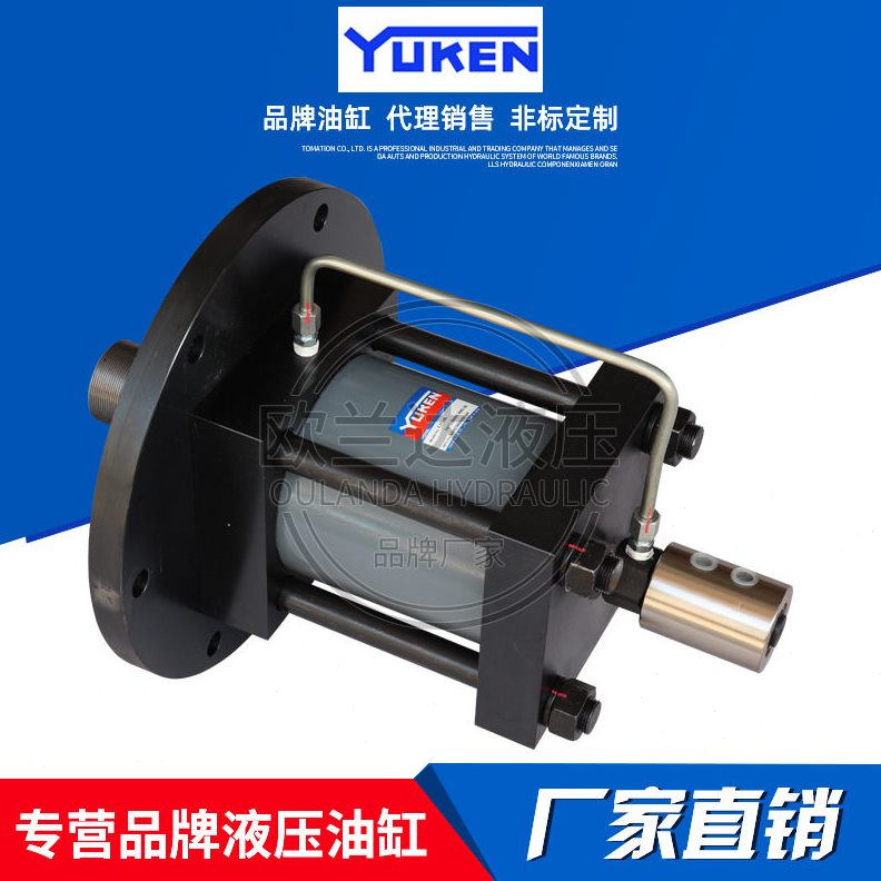 直销YUKEN油研液压缸 CJT210L带旋转接头液压油缸 冶金工程缸CD/C