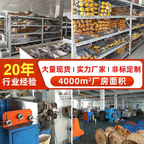 直销管道保温伴热带自控温电伴热带水管管道防冻解冻基本型电加热