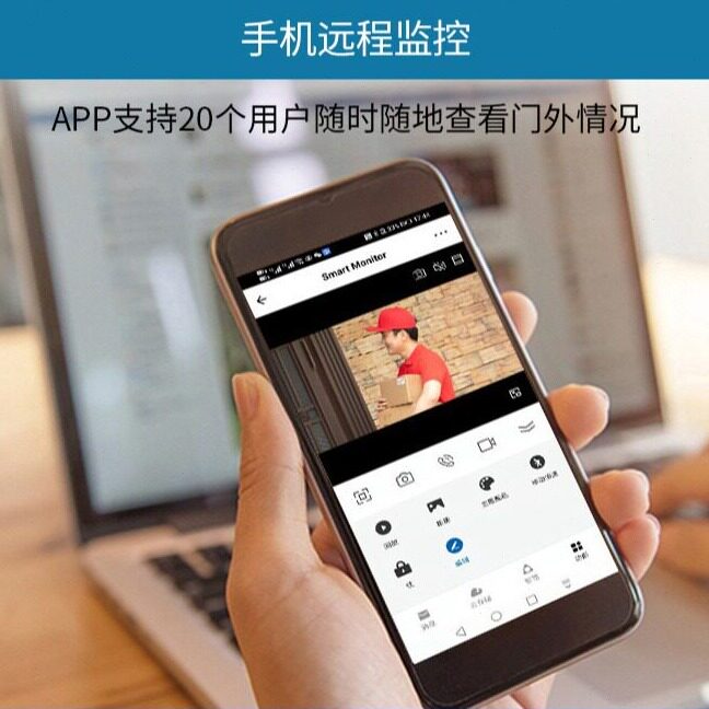 直销Anjielo7寸1080P无线可视对讲门铃涂鸦触摸屏远程解锁智能门