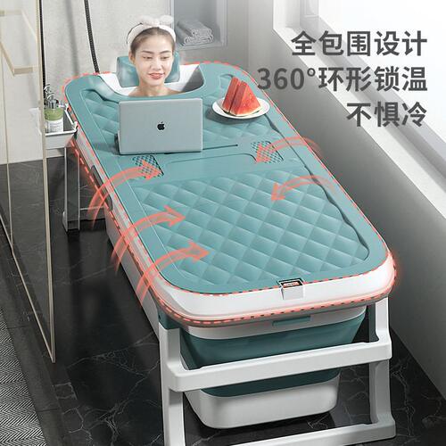 直销感温泡澡桶大人折叠浴缸成人沐浴桶加厚洗澡桶家用全身汗蒸洗