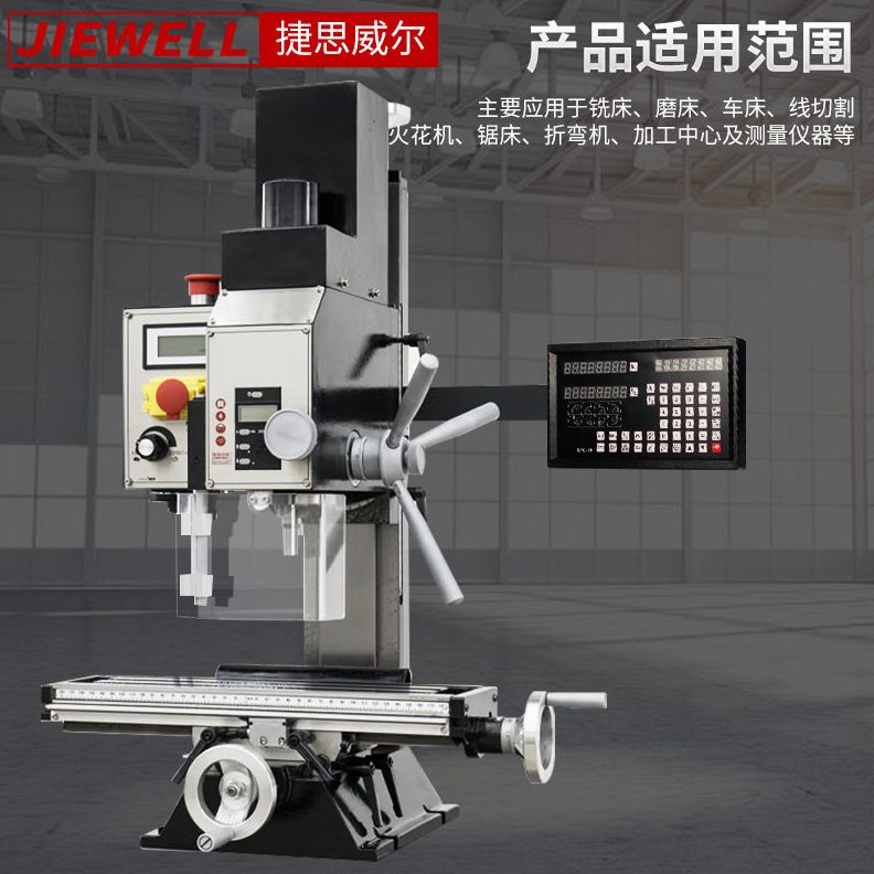 直销KE600光栅电子尺行程1000-3000mm5v5um线切割铣床测量仪器厂