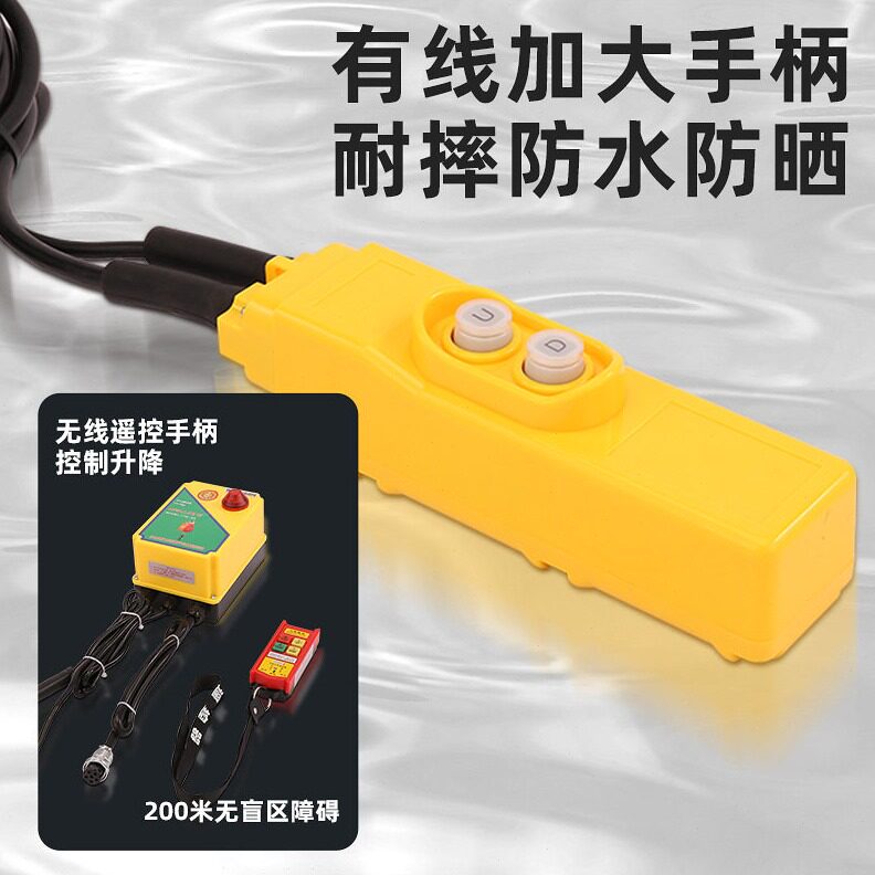直销小金刚电动葫芦220v双孔家用吊机小型悬挂吊机快速式卷扬机提
