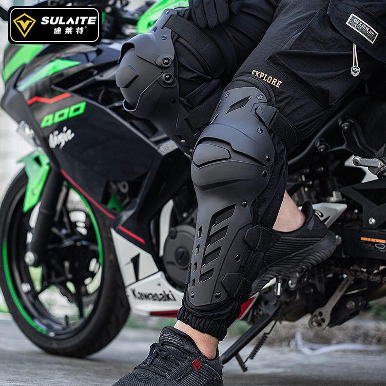 摩托车护具机车防摔骑行装备越野赛车护腿护膝护肘四季户外护具