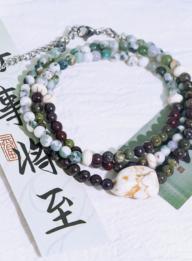 [墨叶白荷]野葵儿原创国风新中式龙血石绿色系百搭小众天然石项链