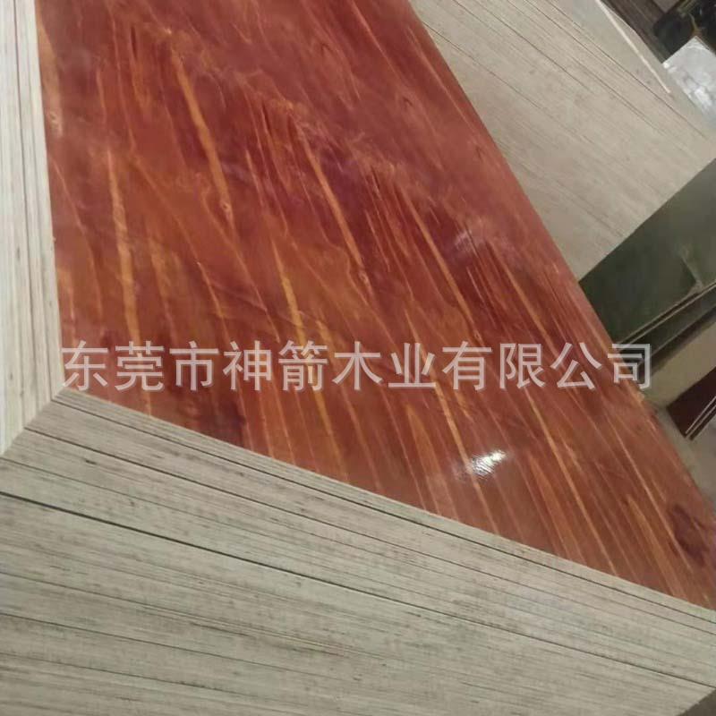 木板建筑模板厂家建筑工地小红板红模板量大从优价格实惠
