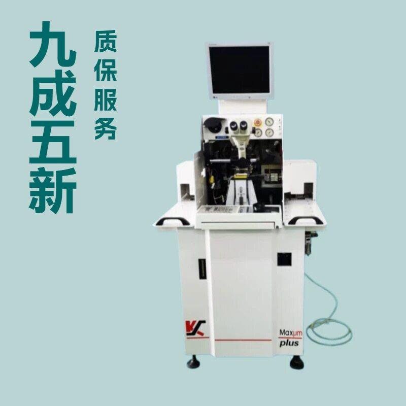 KS自动焊线机改多功能半自动引线键合设备 九成五新质保完善