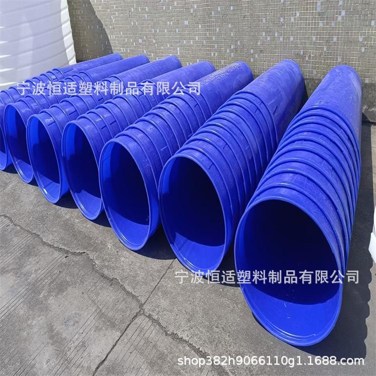 恒适承接高空抛物下料桶PE材质滚塑下料垃圾桶滚塑垃圾桶