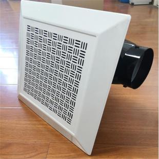 JVF 900m3 0.14kw 金属吸顶式 房间通风换气扇