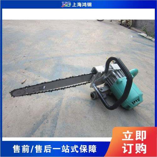 气动金刚石链锯 Pneumatic diamond chain saw 混凝土切割链锯